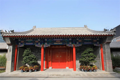 【會員單位】北京市園林古建工程 | 科學(xué)實(shí)施國立蒙藏學(xué)校舊址保護(hù)工程 創(chuàng)新打造首都紅色文化新地標(biāo)