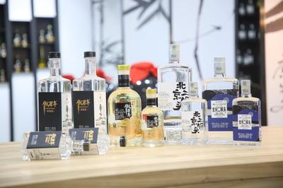 傲百年攜手優(yōu)質(zhì)伙伴，共創(chuàng)酒業(yè)藍(lán)圖——2020中酒展圓滿收官