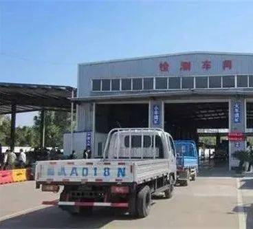貨車檢驗登記新規9月1日起實施，道路機動車輛生產管理進一步規范